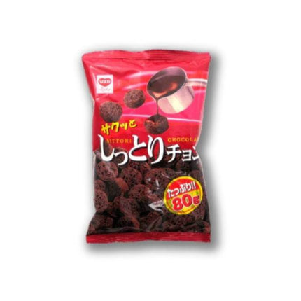 YaoKin - Moist Chocolate Corn Puff - Konbini Stop