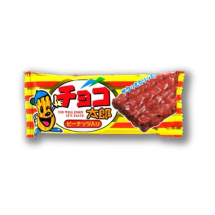 Yaokin - Choco Taro - 10pcs pack - Konbini Stop