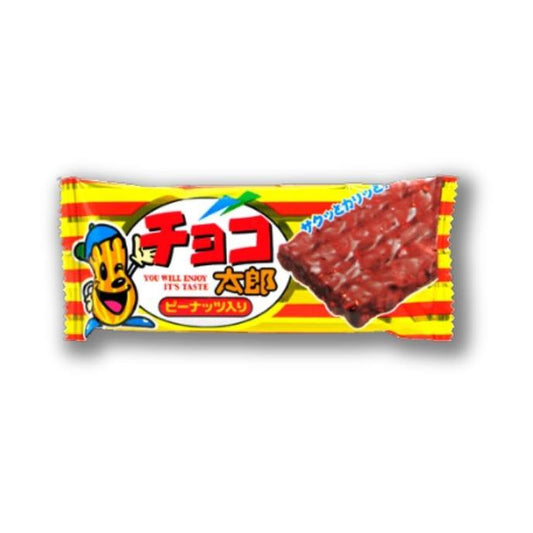 Yaokin - Choco Taro - 10pcs pack