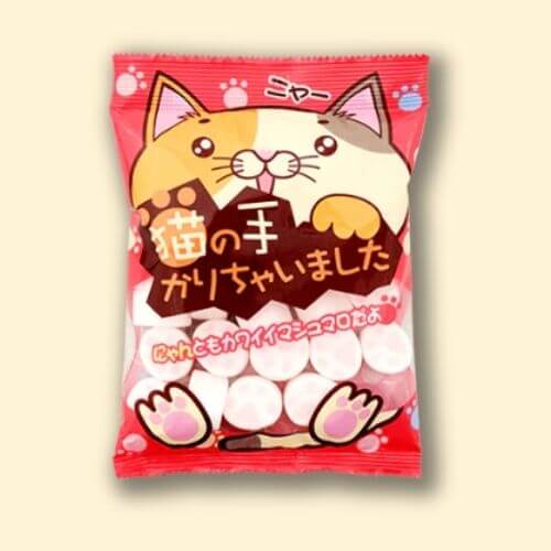 Yaokin - Cat's Paw Marshmallow