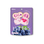 Kabaya Pureral Gummy - Grape - Konbini Stop