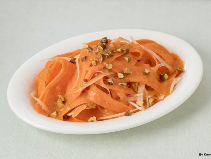 <h1>Carrot and Almond Salad</h1>