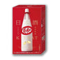 Japan KitKat Mini Sake Flavor 9 pcs - Konbini Stop