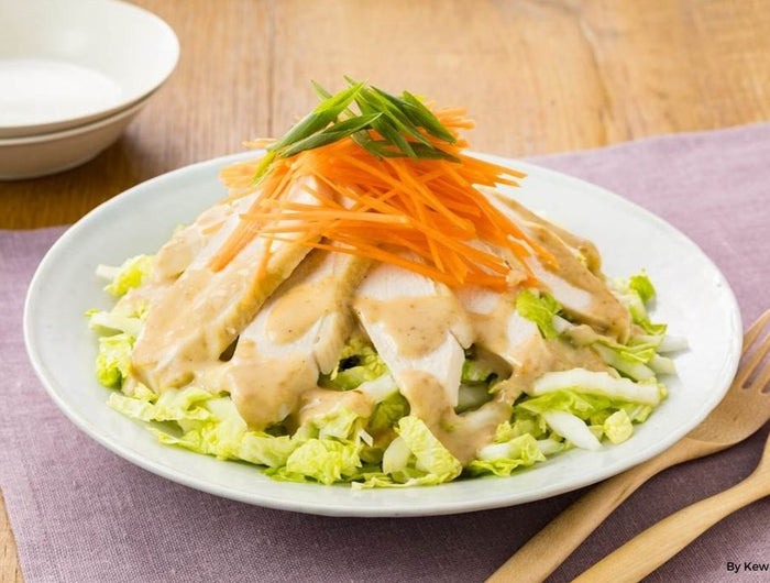 <h1>Napa Cabbage and Chicken Salad with Carrot</h1>