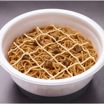 Nissin Yakisoba UFO – 3 Käsesorten [Limitierte Auflage]