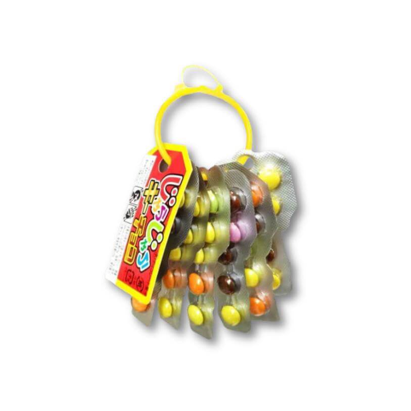 Chirin Seika Keychain Chocolate - Konbini Stop