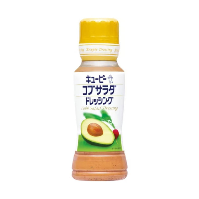 Kewpie Cobb Salad Dressing