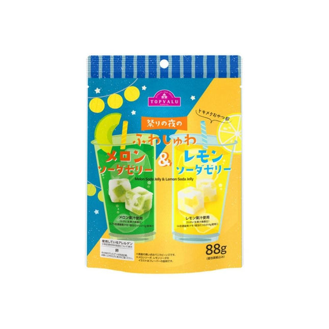 Melon Soda Jelly & Lemon Soda Kelly Candy