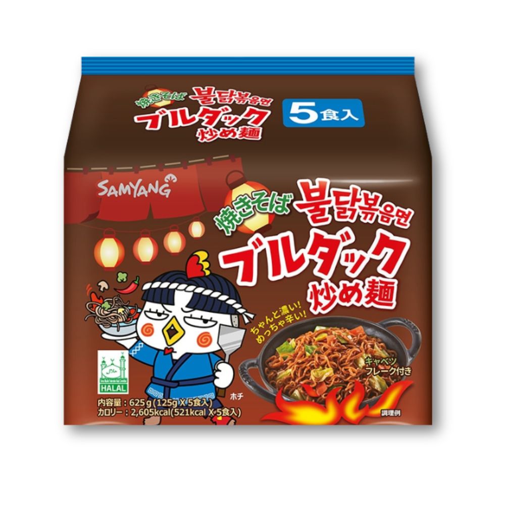 Samyang Buldak Yakisoba Super Spicy Stir-fried Noodles - 5 Pack