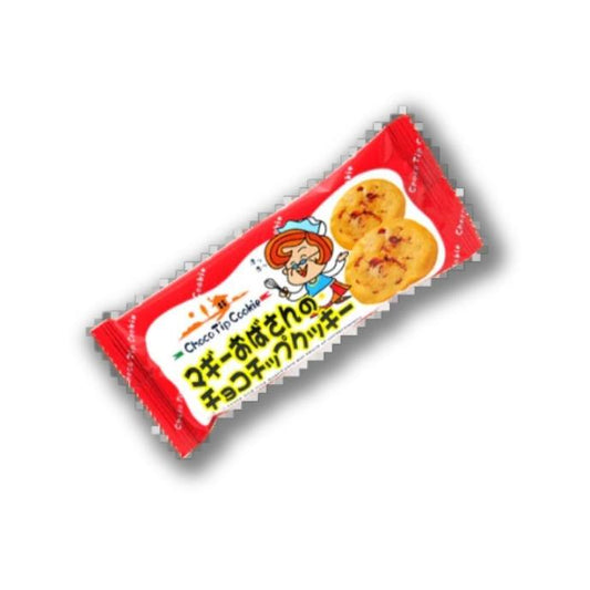 Yaokin - Maggie's Chocolate Chip Cookies