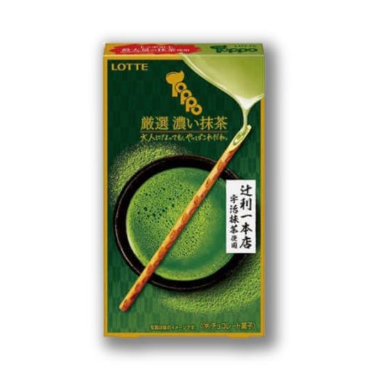 Toppo Filled Cookie Sticks - Rich Matcha Green Tea