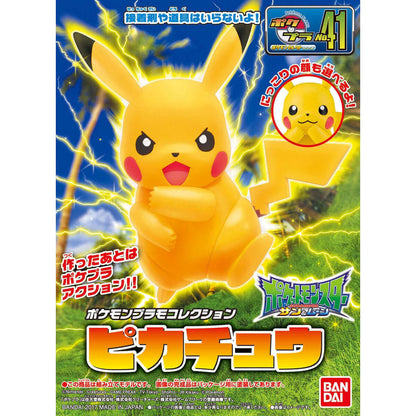 No.41 Pikachu Model kit - Pokémon Select Series collection - Konbini Stop