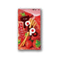 Toppo Strawberry Biscuit Sticks - Konbini Stop