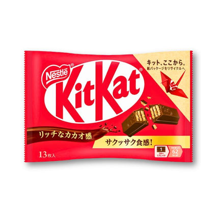 Kitkat original de Japón con sabor a chocolate, 13 unidades