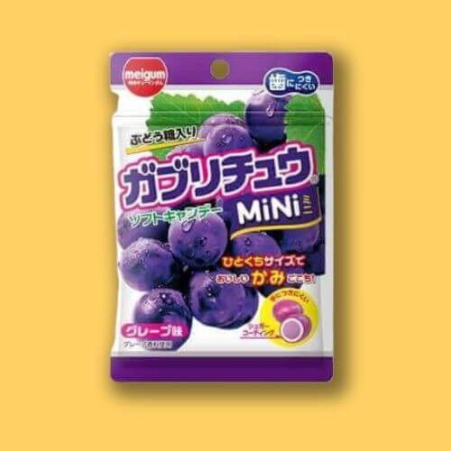 Meigum GaburiChu Mini - Grape