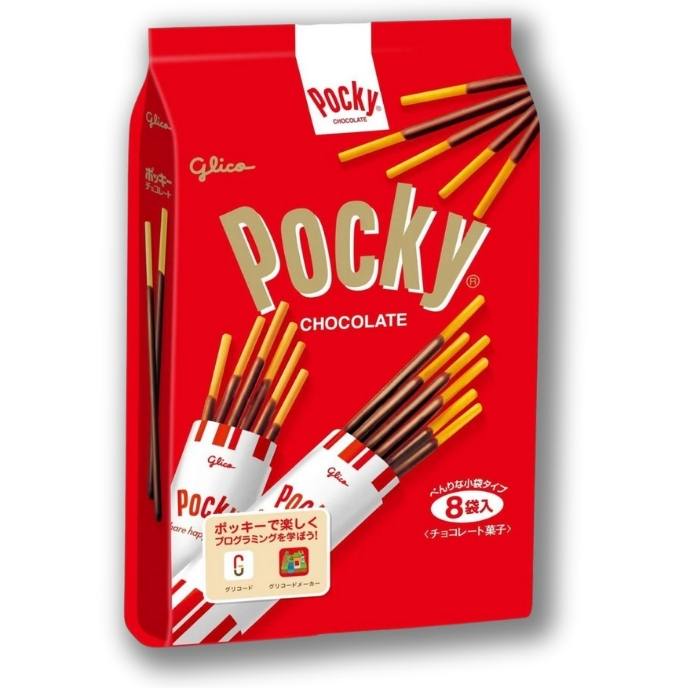 Giant Chocolate Pocky Biscuit Sticks Pack - 8 pcs