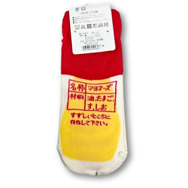 Japanische Mayonnaise Socken