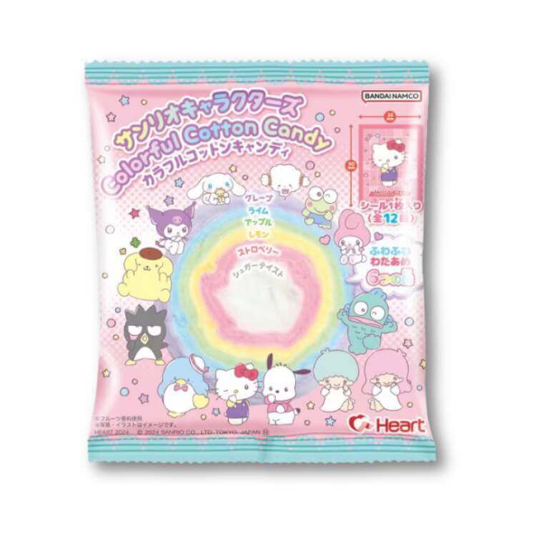 Sanrio Colorful Cotton Candy - Konbini Stop