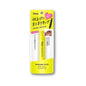 Diane Maegami Stick [Smoothing Hair Stick] NaturalFloral & Berry Scent - Konbini Stop