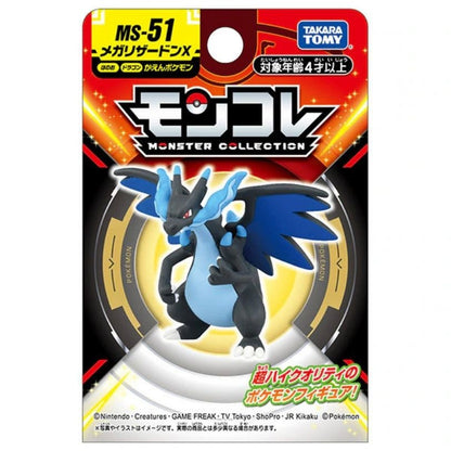 Takara Tomy Pocket Monsters - Mega Charizard X MS-51