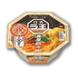 Nissin - Raoh Rich Tantanmen - Konbini Stop