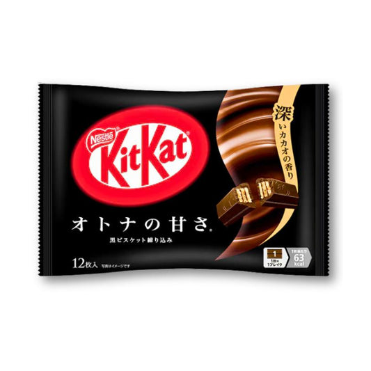 Japan Kitkat Schwarzer Schokoladengeschmack 12 Stück