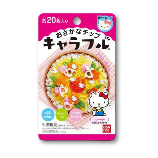 Hello Kitty Furikake (Rice Seasoning) - Fish Chips