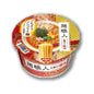 Nissin - Men Shokunin Shoyu with Whole Wheat and Kombu Noodles - Konbini Stop