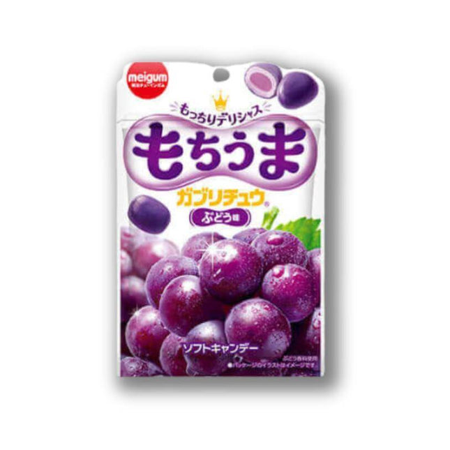 Meigum MochiUma GaburiChu - Grape - Konbini Stop