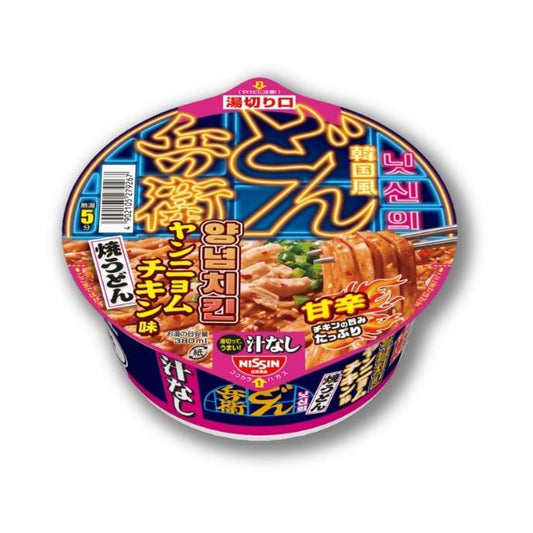Nissin - Donbei Korean-style Sweet and Spicy Yangnyeom Chicken Flavor Grilled Udon