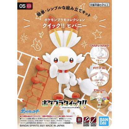 05 Scorbunny Model kit - Pokémon Plamo Quick! Collection - Konbini Stop