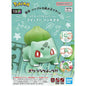 13 Bulbasaur Model kit - Pokémon Plamo Quick! Collection - Konbini Stop