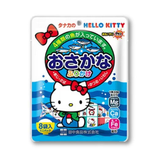 Hello Kitty Fish Furikake (Rice Seasoning)