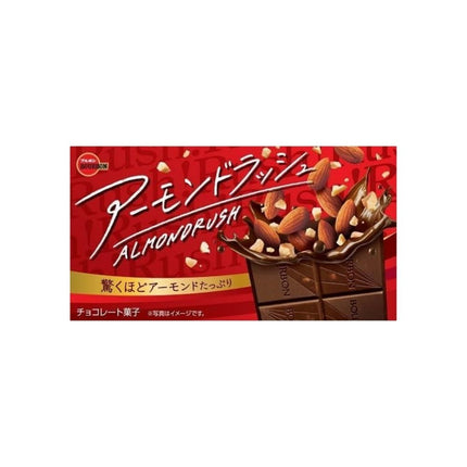 Bourbon Almond Rush Chocolate Bar