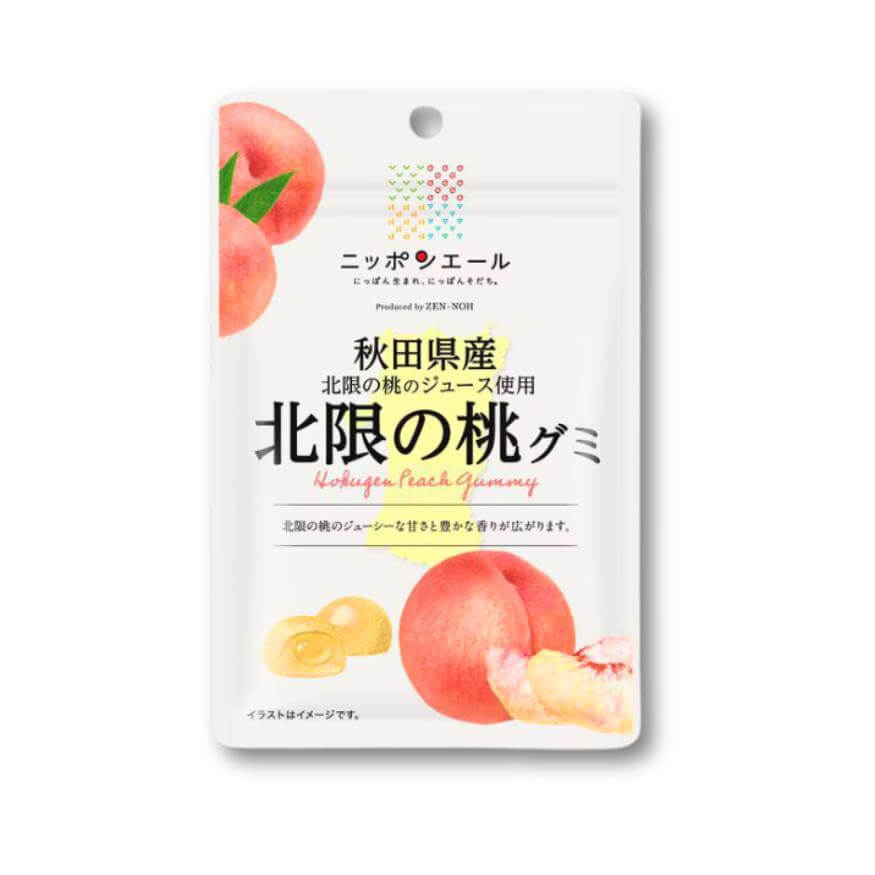 Nippon Ale Gummy- Akita Hokugen Peach - Konbini Stop