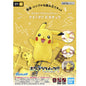 01 Pikachu Model kit - Pokémon Plamo Quick! Collection - Konbini Stop