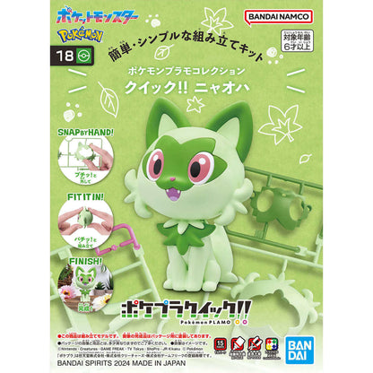 18 Sprigatito Model kit - Pokémon Plamo Quick! Collection - Konbini Stop