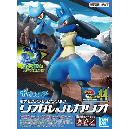 No.44 Riolu & Lucario Model kit - Pokémon Select Series collection - Konbini Stop