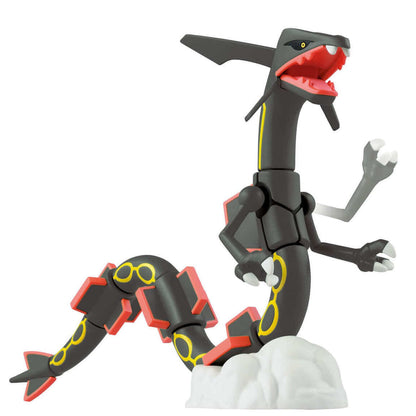 Black Rayquaza Model kit - Pokémon Select Series collection - Konbini Stop