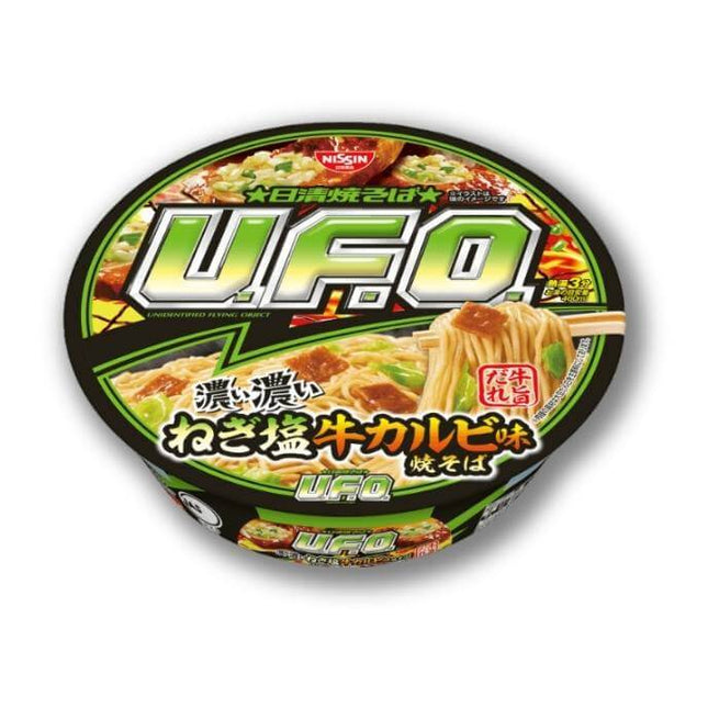 Nissin - Yakisoba U.F.O. Rich Leek Salt and Beef Rib Flavor - Konbini Stop