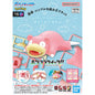 15 Slowpoke Model kit - Pokémon Plamo Quick! Collection - Konbini Stop