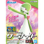 No.49 Gardevoir Model kit - Pokémon Select Series collection - Konbini Stop