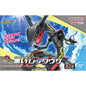 Black Rayquaza Model kit - Pokémon Select Series collection - Konbini Stop