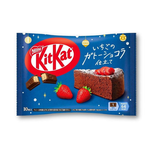 Japan KitKat Strawberry Gateau Chocolat ( Strawberry Chocolate Cake ) 10 Pcs