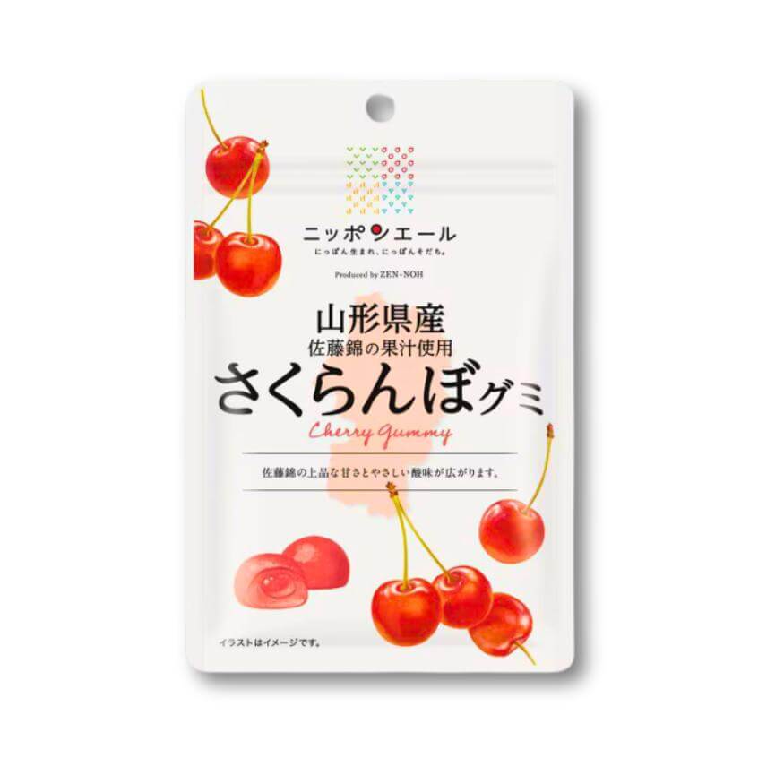 Nippon Ale Gummy- Yamagata Cherry - Konbini Stop