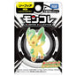 Takara Tomy Pokemon Monster Collection - Leafeon