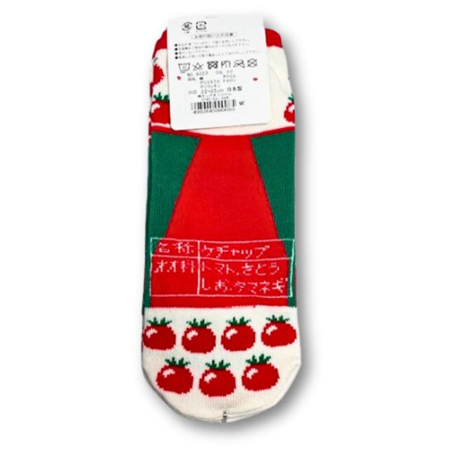 Japanische Ketchup Socken