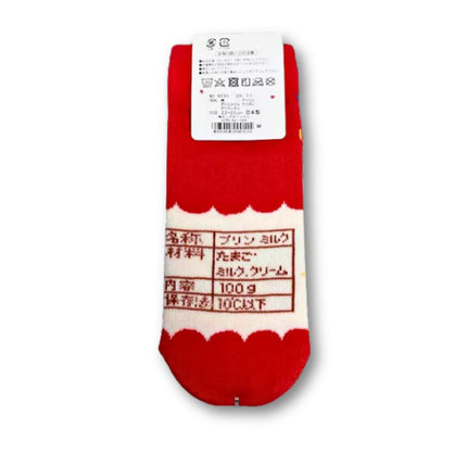 Japanische Puddingsocken