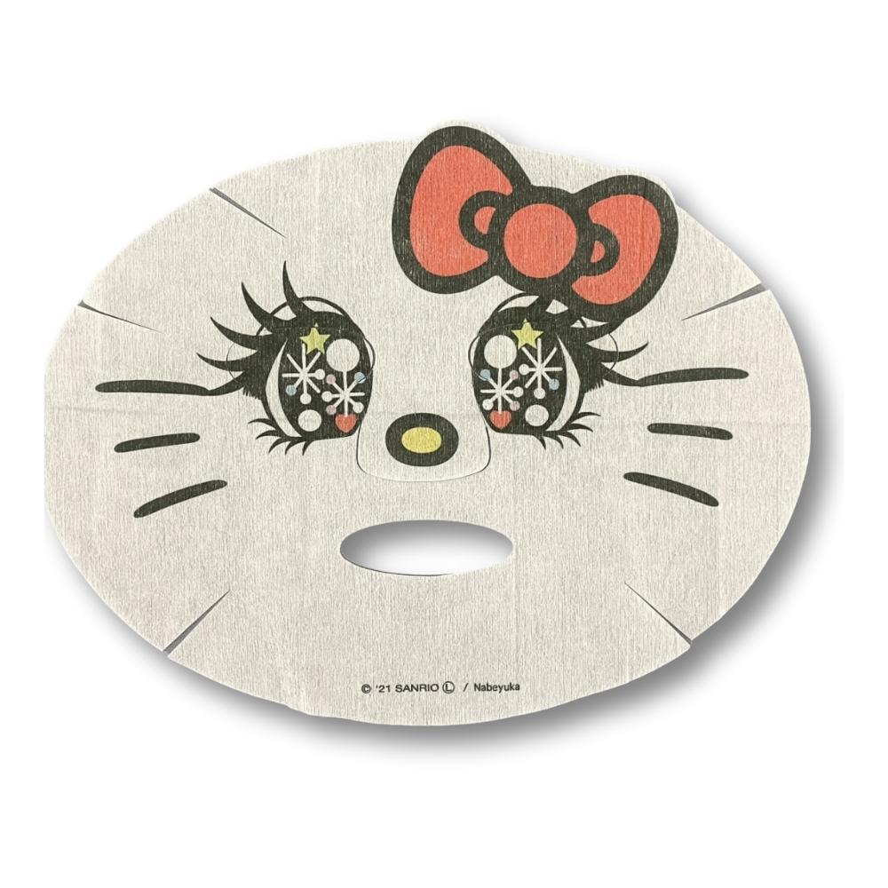 Sanrio Gesichtspackung Kuromi – Blaubeere