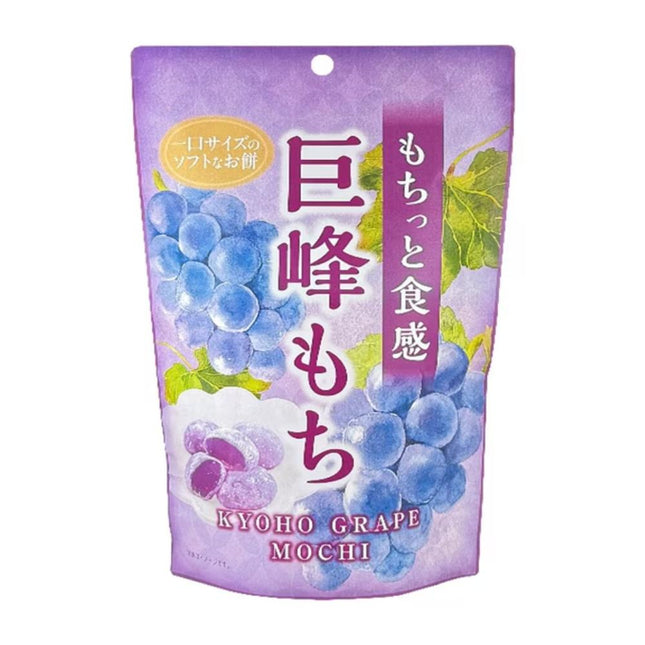 Seiki Kyoho Grape Mochi